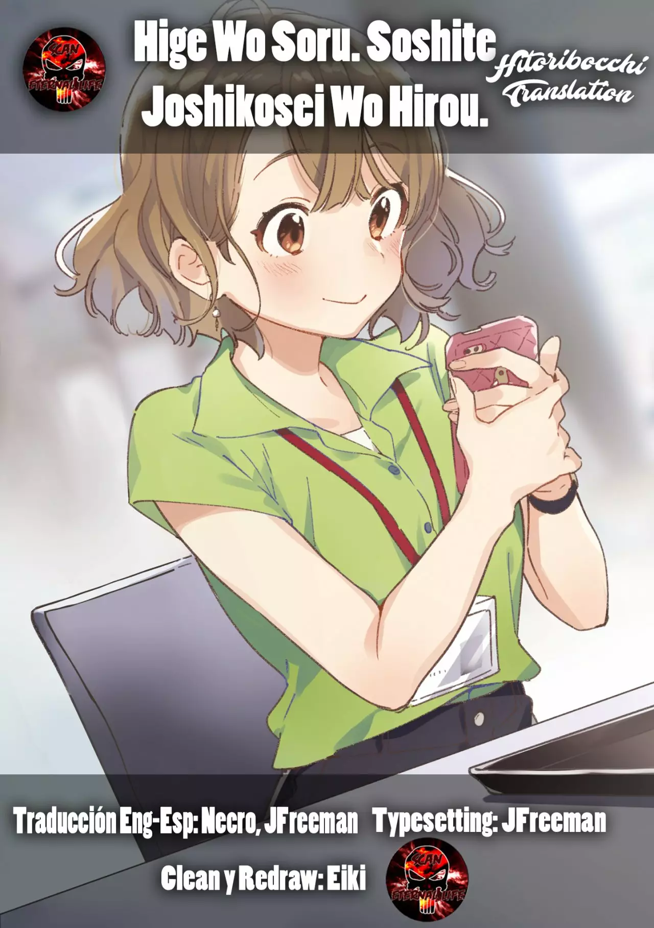 Página 32 del Manga