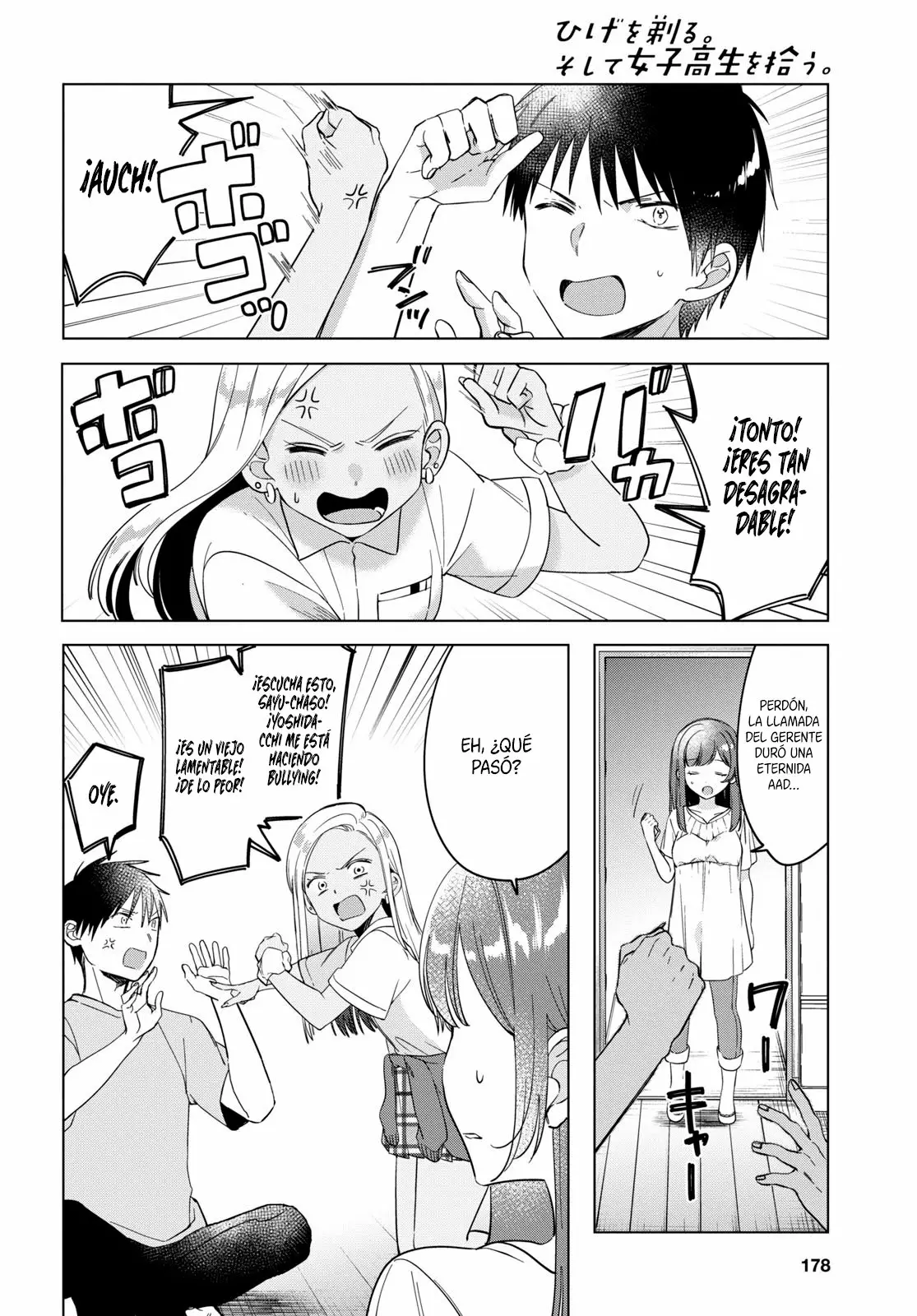 Página 23 del Manga