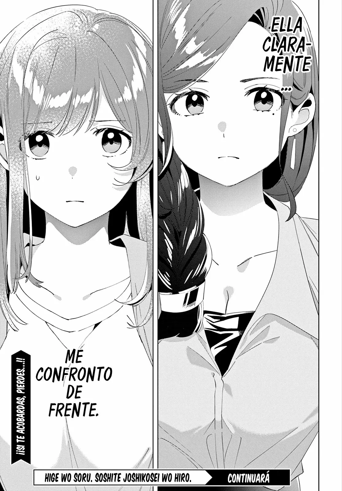 Página 33 del Manga