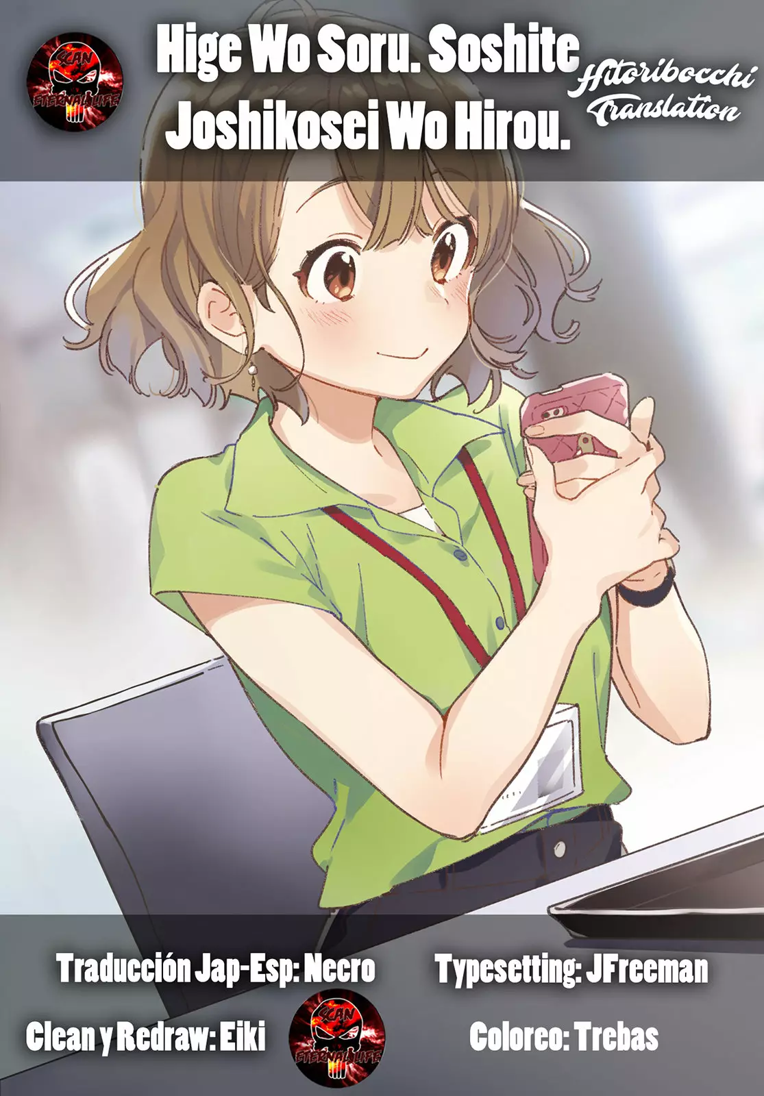 Página 34 del Manga