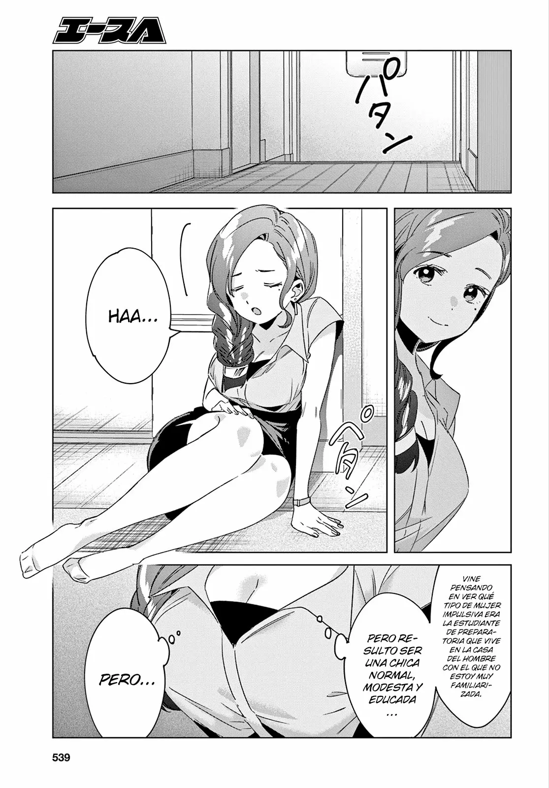 Página 33 del Manga