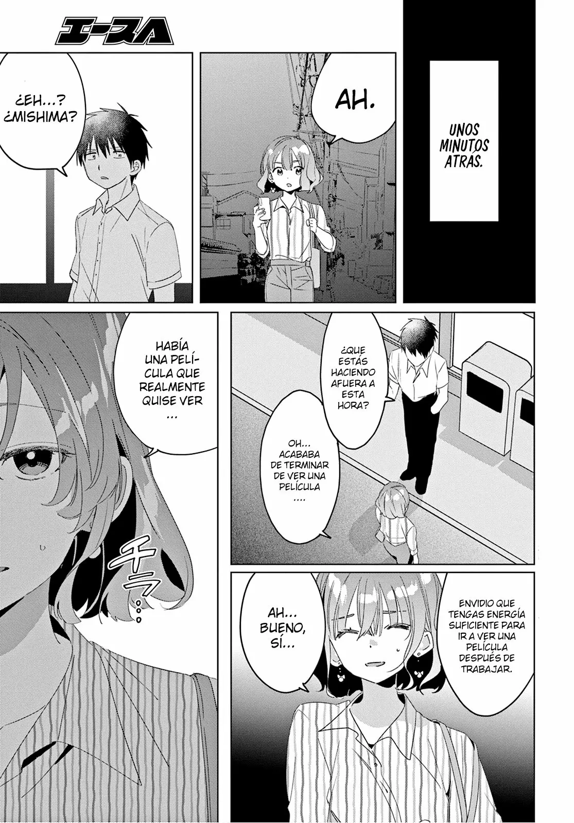 Página 3 del Manga