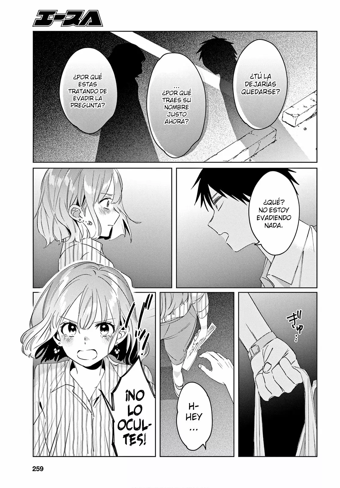 Página 11 del Manga