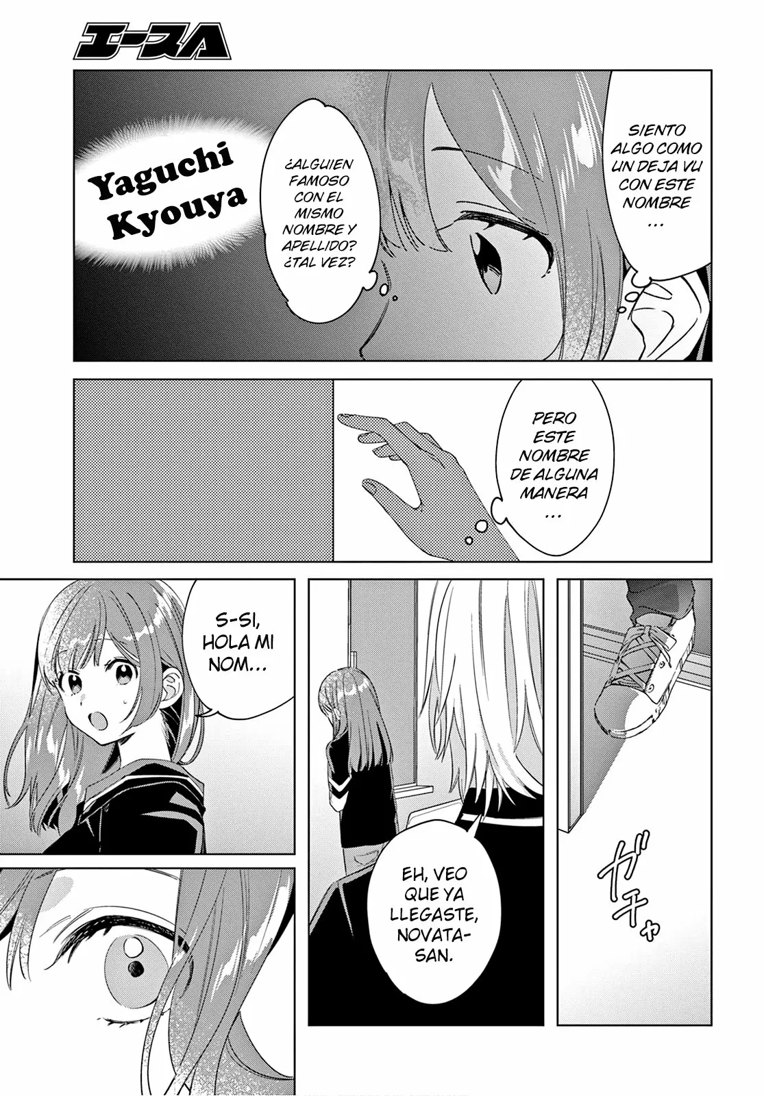 Página 23 del Manga