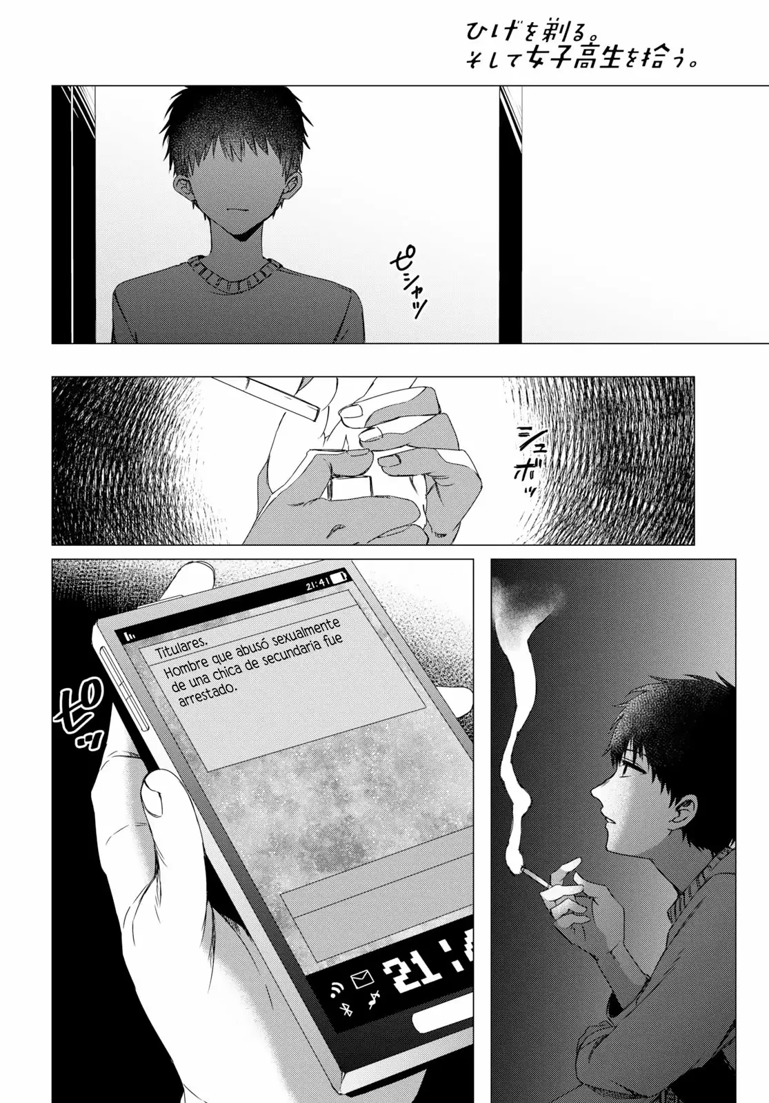 Página 15 del Manga