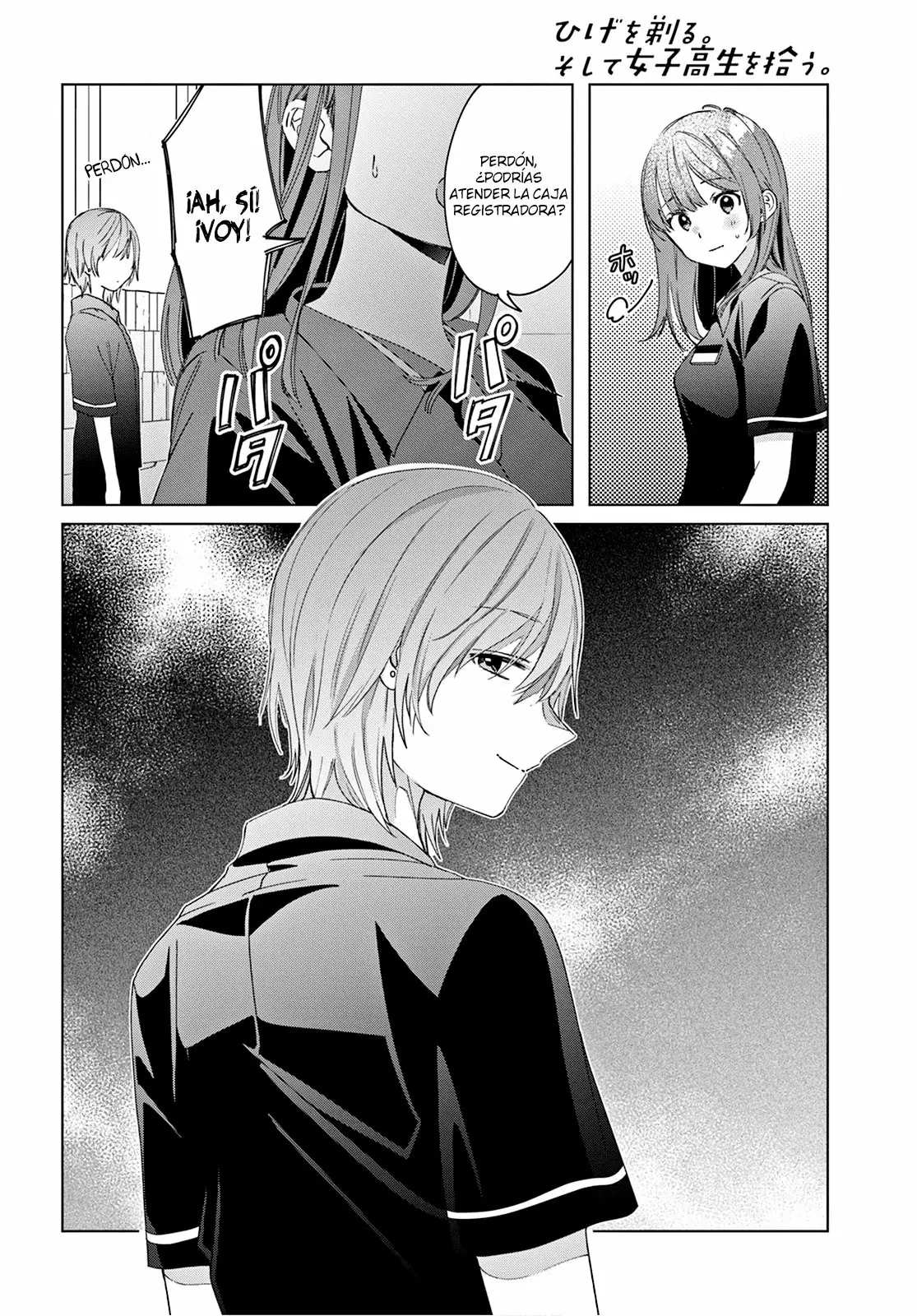 Página 18 del Manga