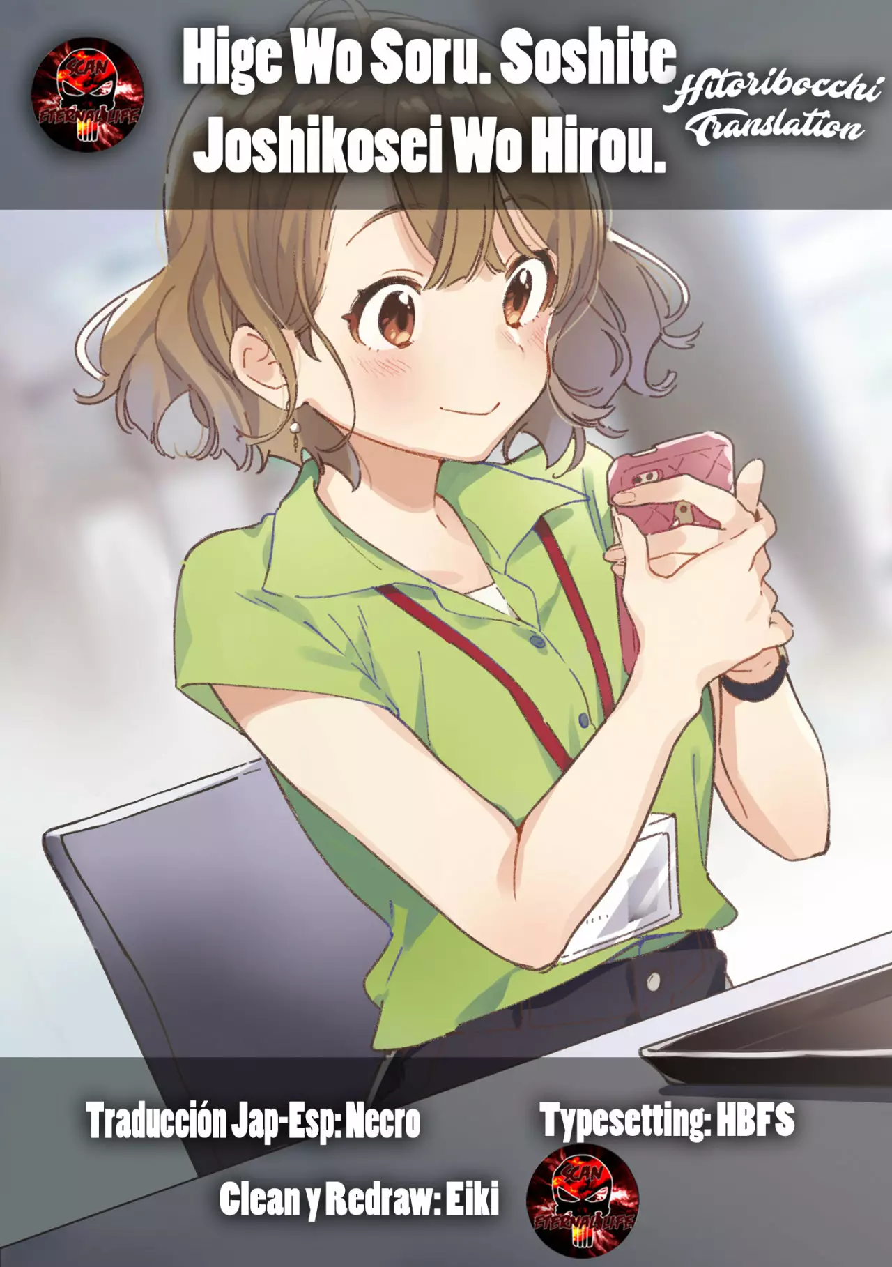 Página 35 del Manga