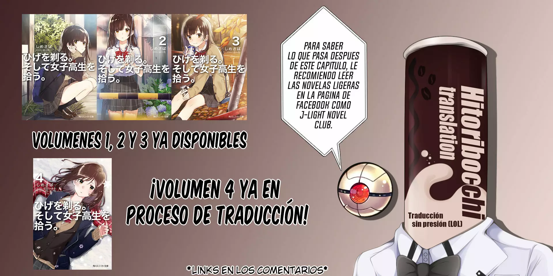 Página 27 del Manga