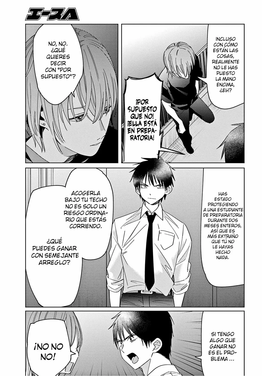 Página 13 del Manga