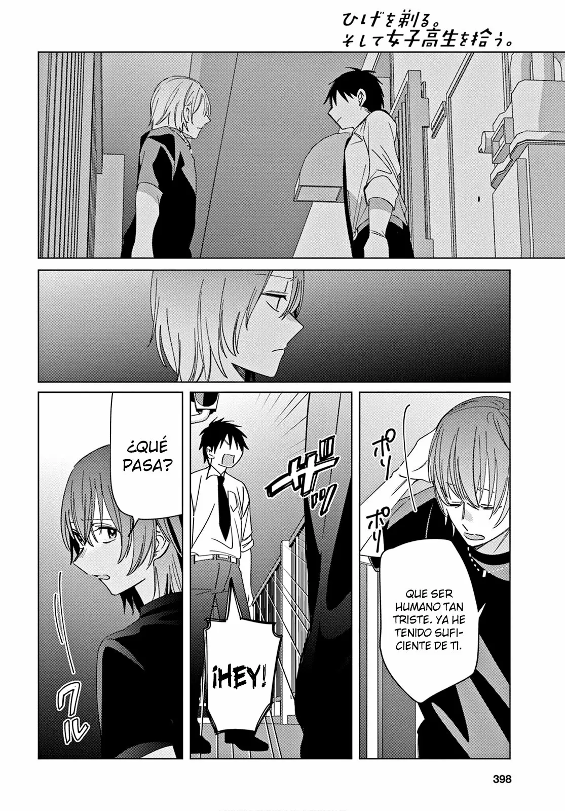 Página 25 del Manga