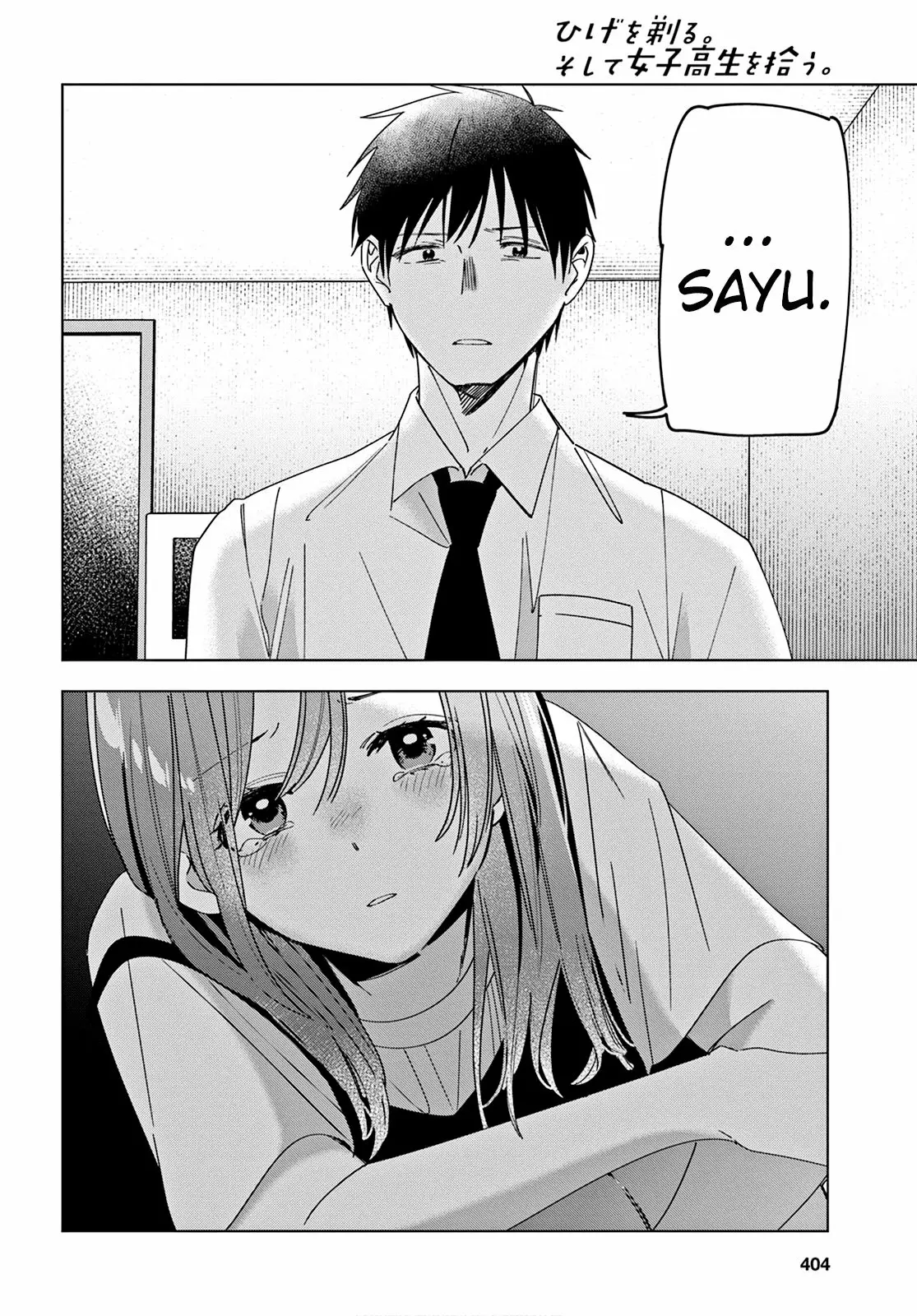 Página 31 del Manga