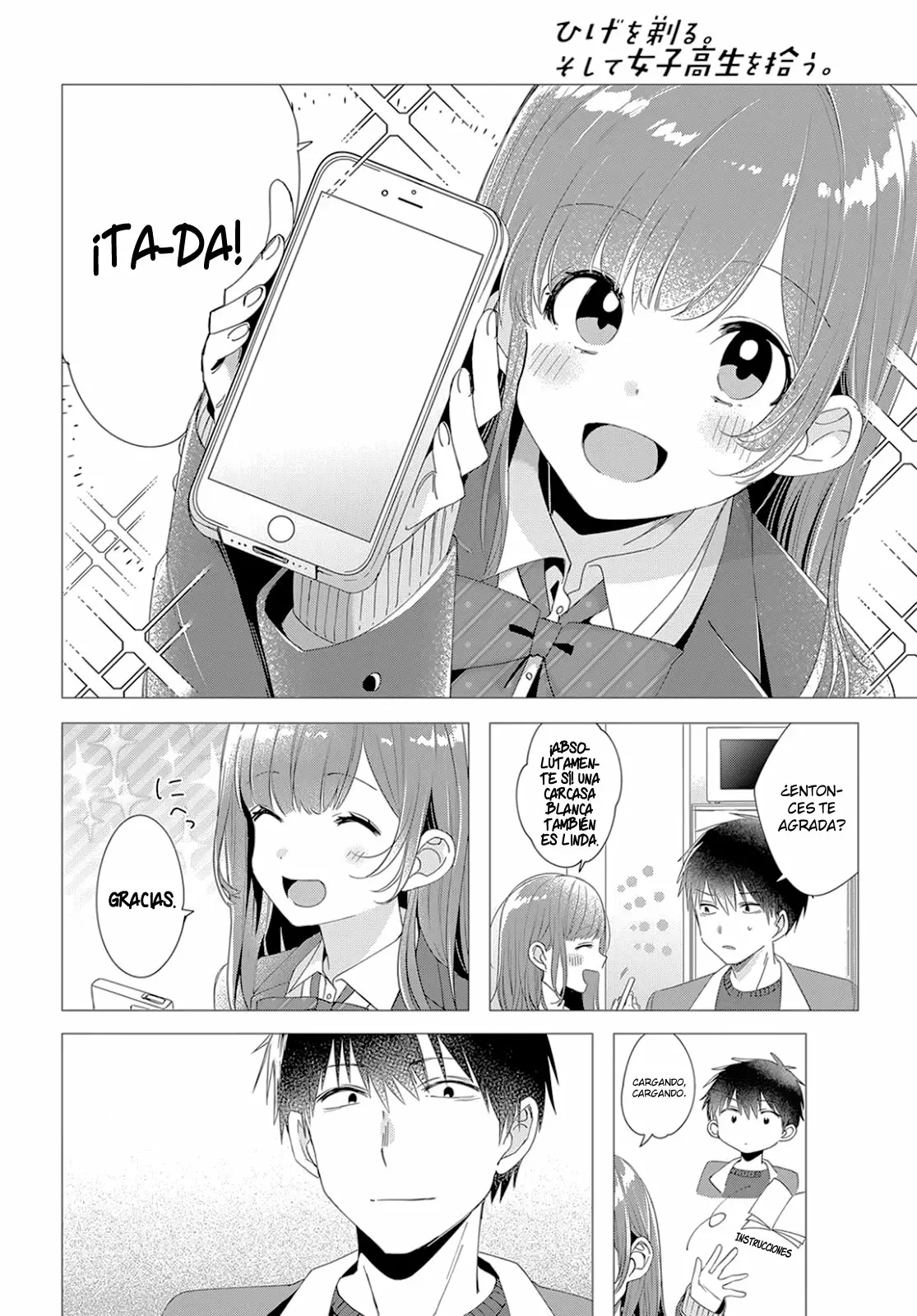 Página 18 del Manga