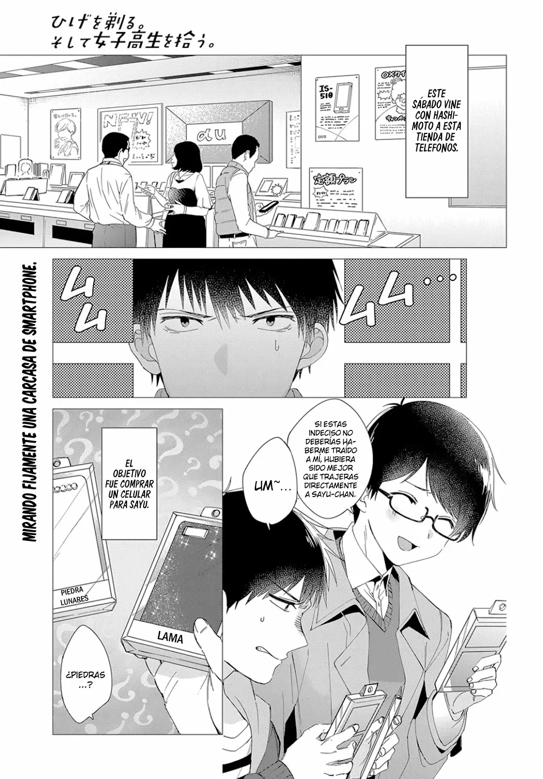 Página 26 del Manga