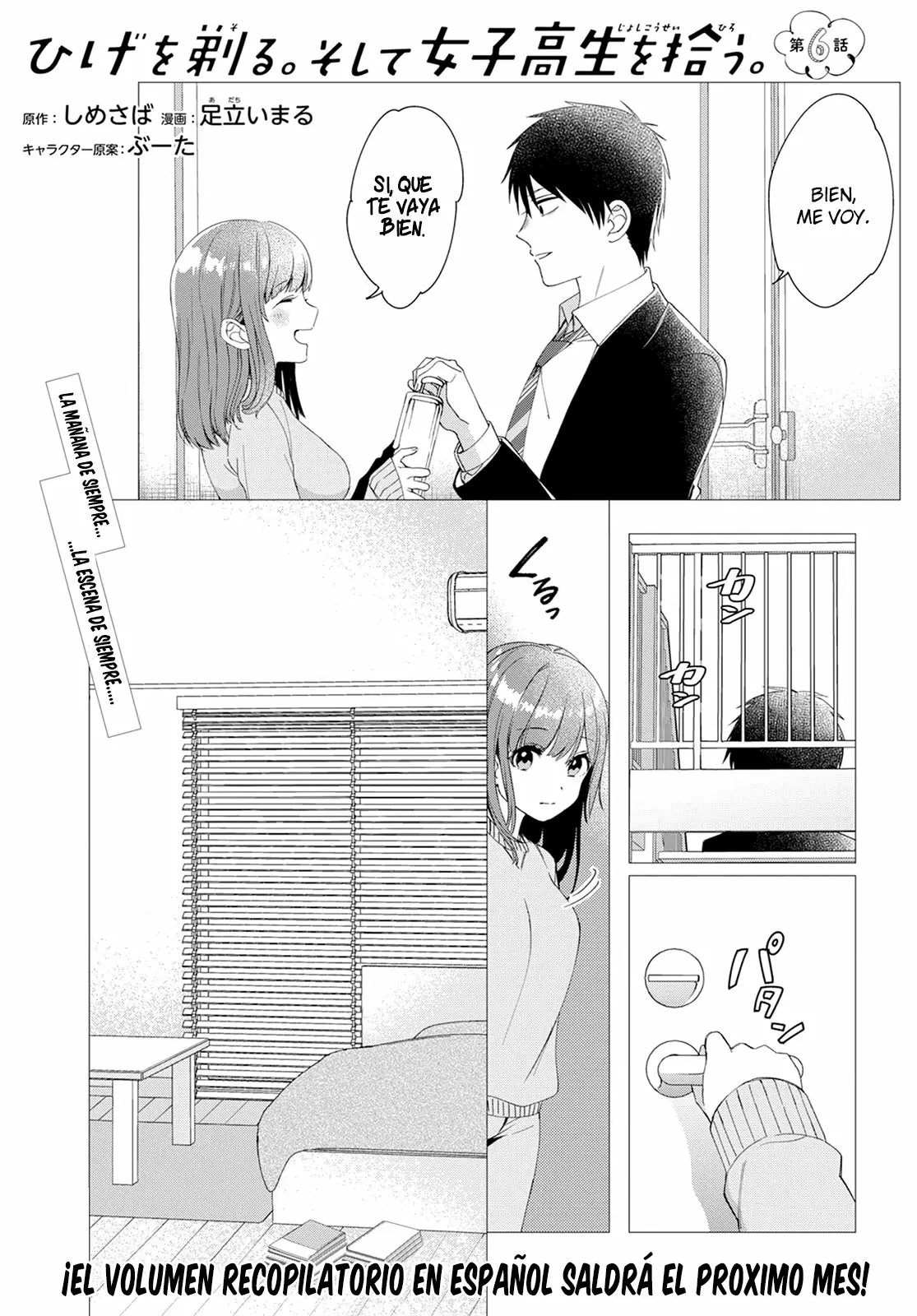 Página 34 del Manga