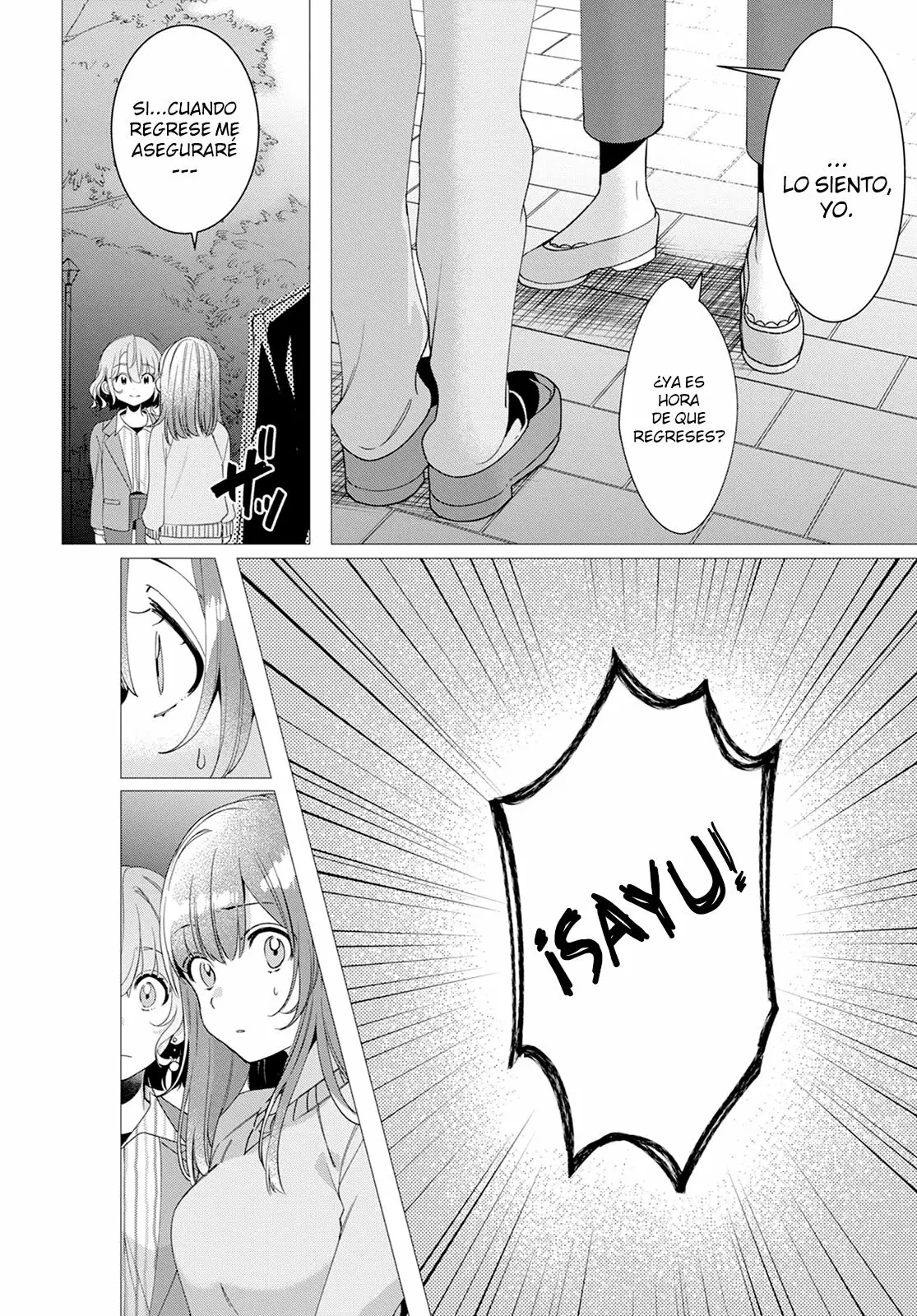 Página 25 del Manga