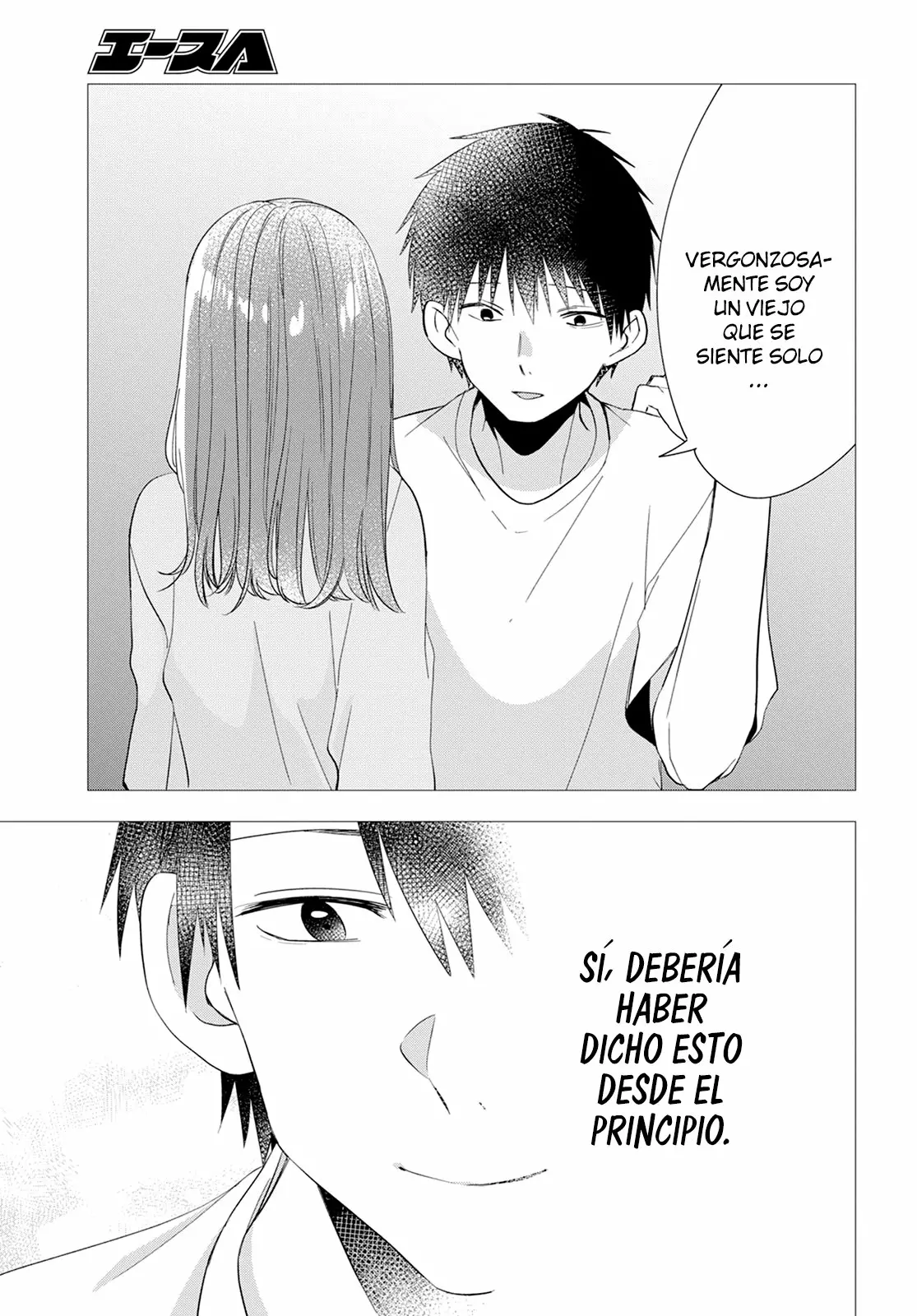 Página 34 del Manga