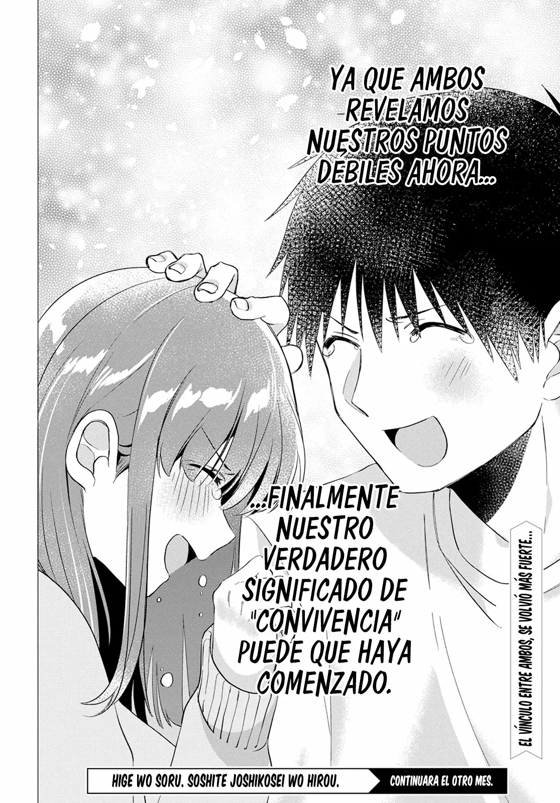 Página 39 del Manga