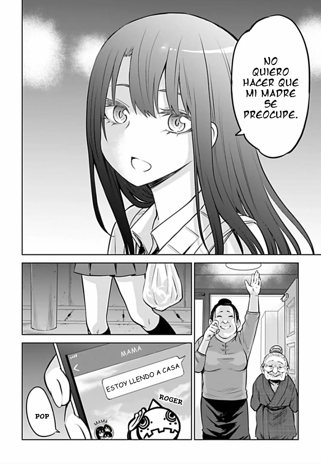 Página 19 del Manga