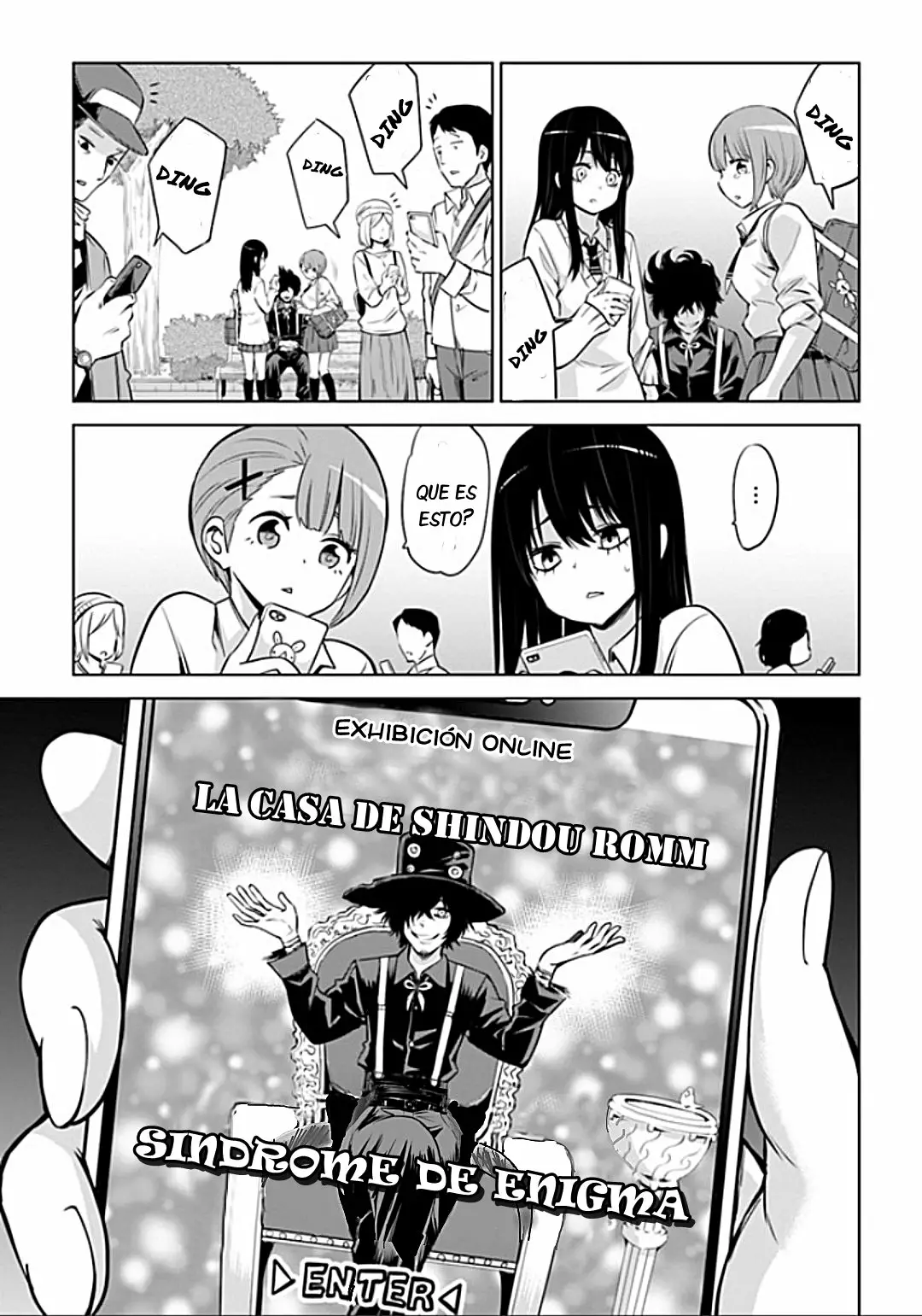 Página 12 del Manga