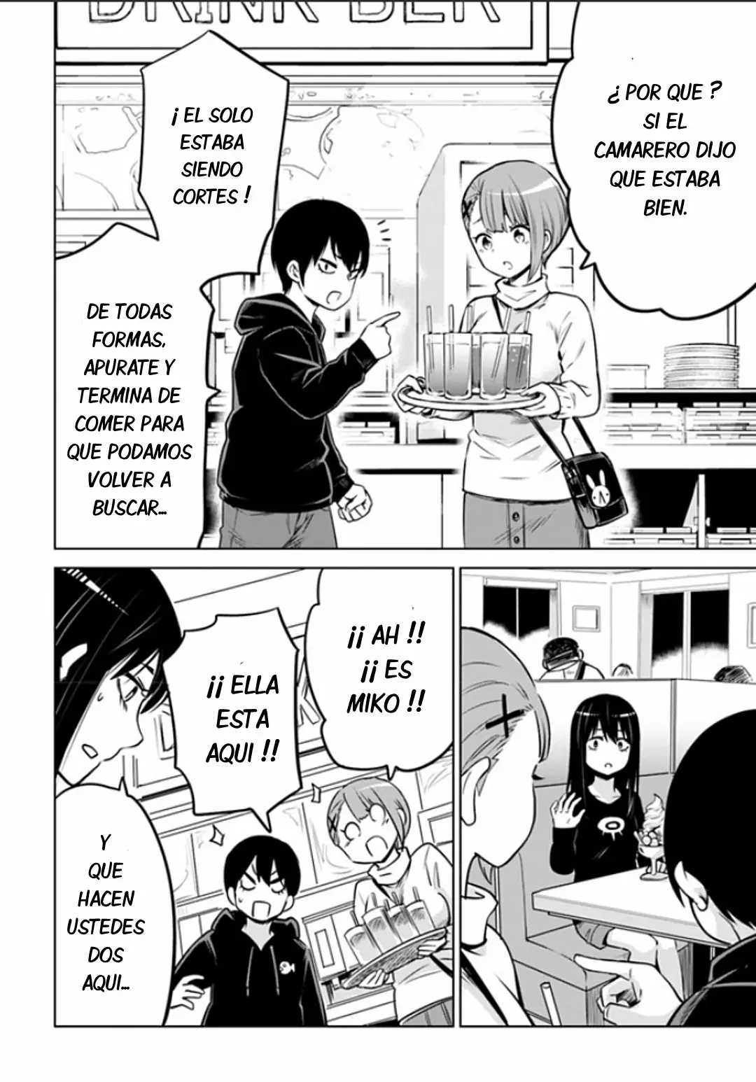Página 32 del Manga