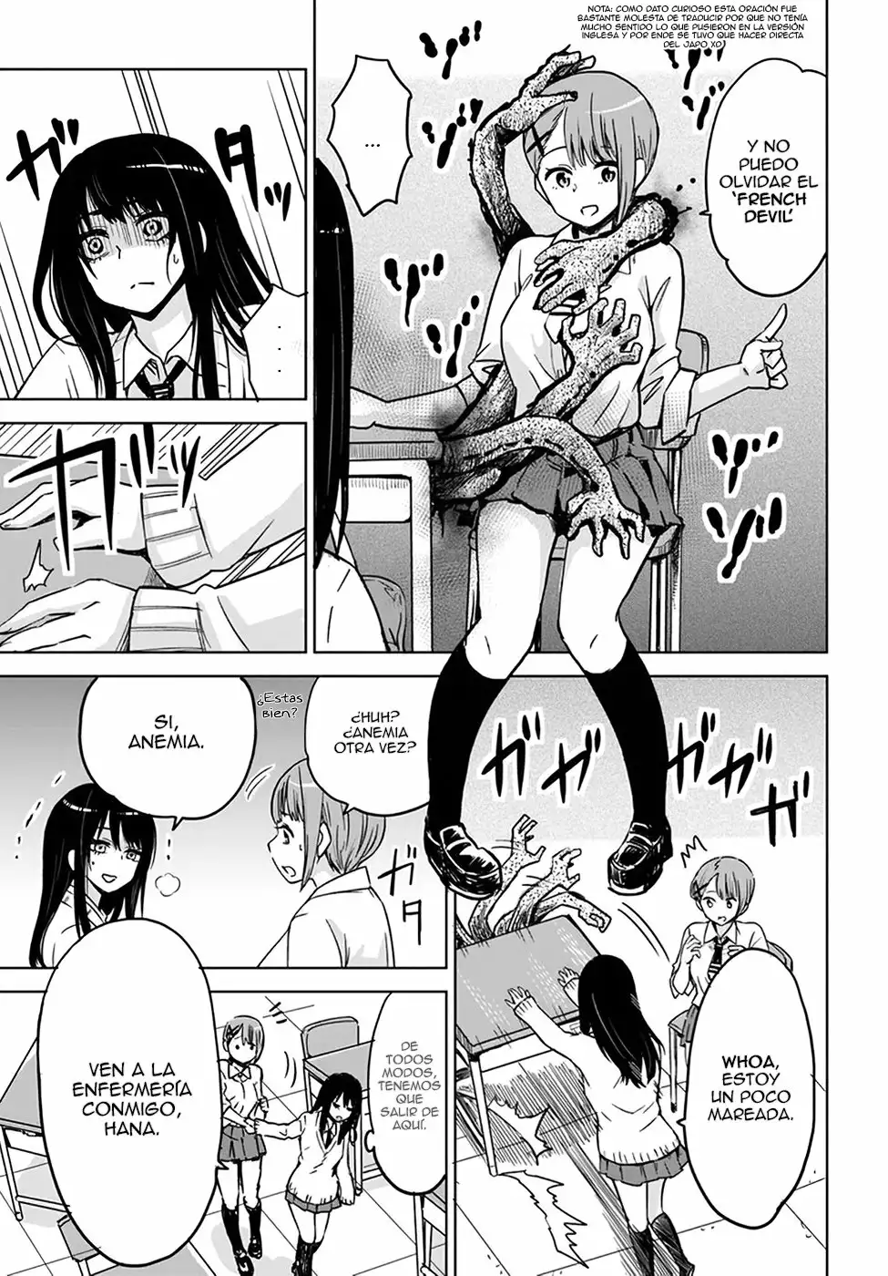 Página 7 del Manga