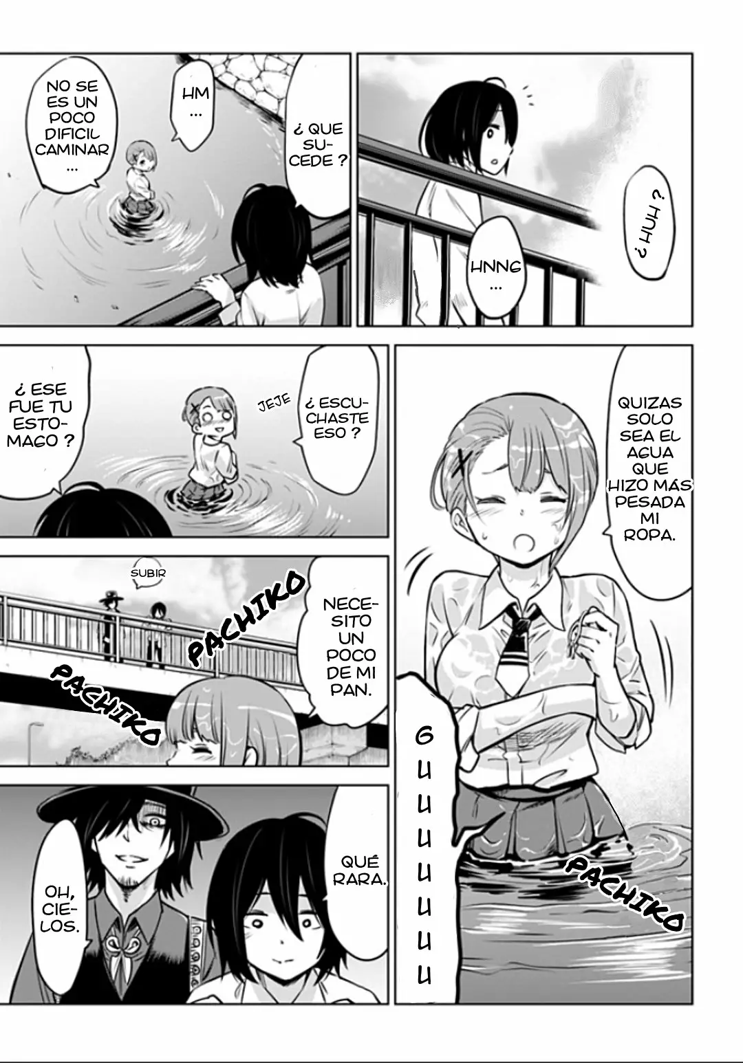 Página 12 del Manga