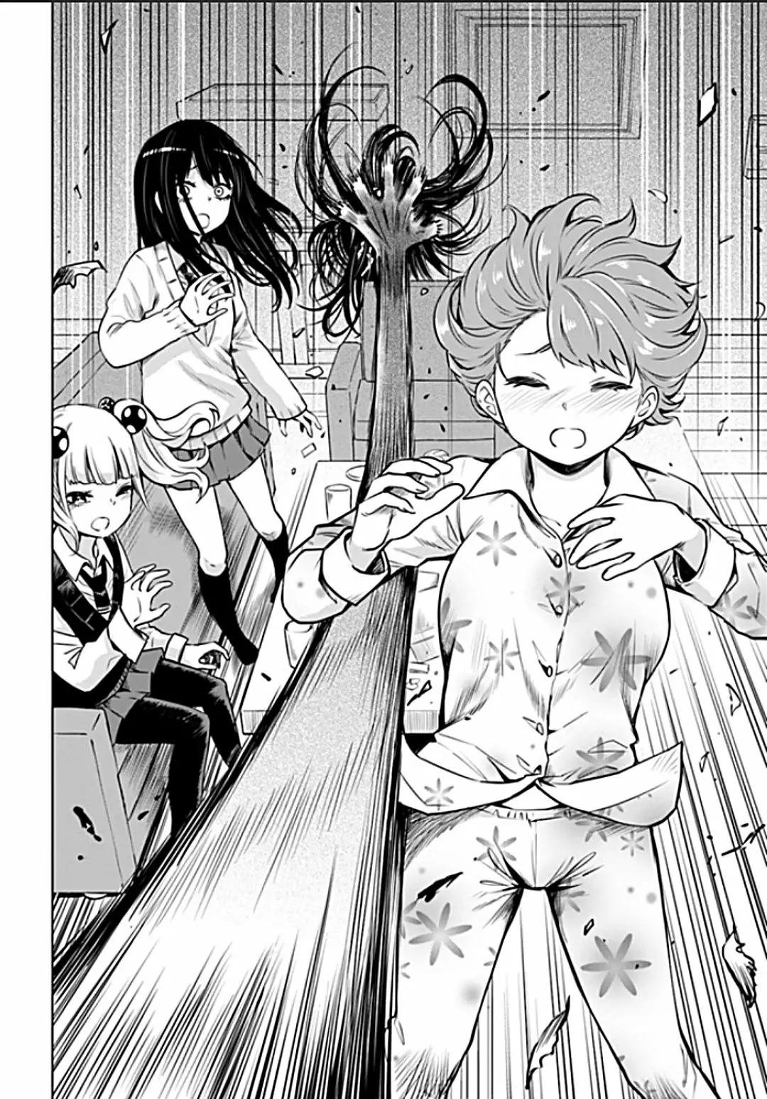 Página 25 del Manga