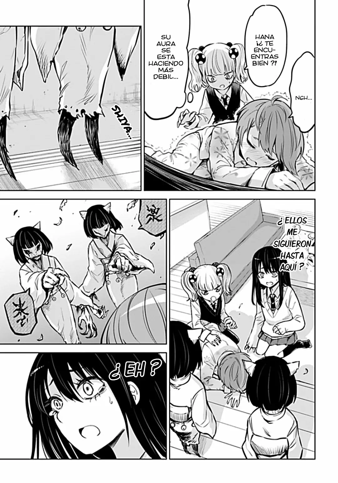 Página 29 del Manga