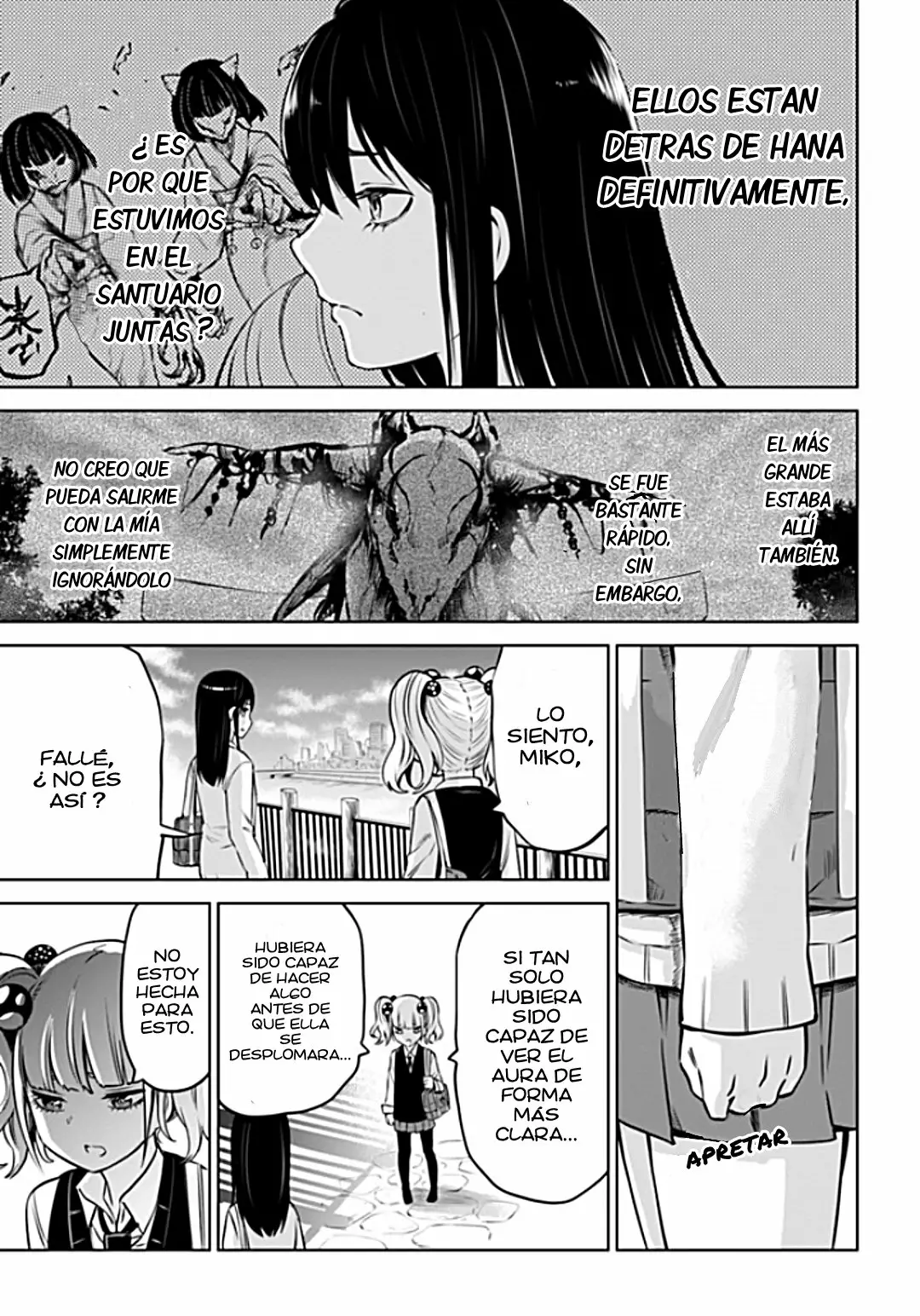 Página 33 del Manga
