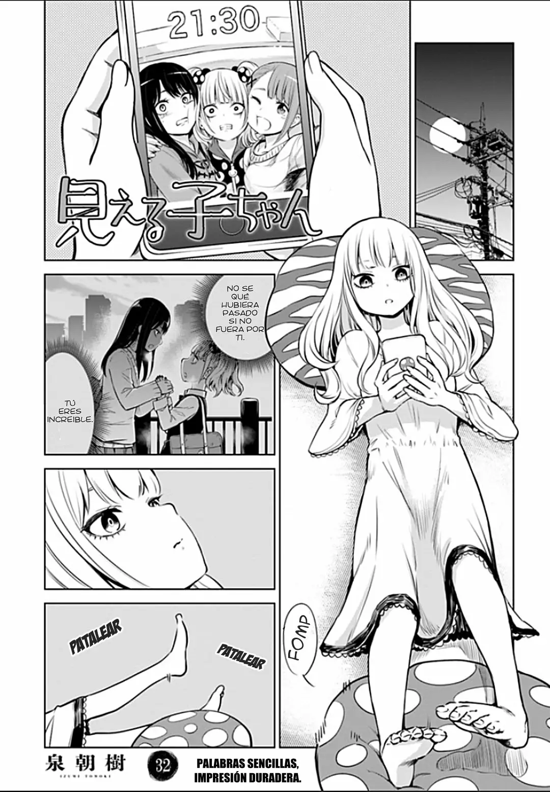 Página 3 del Manga