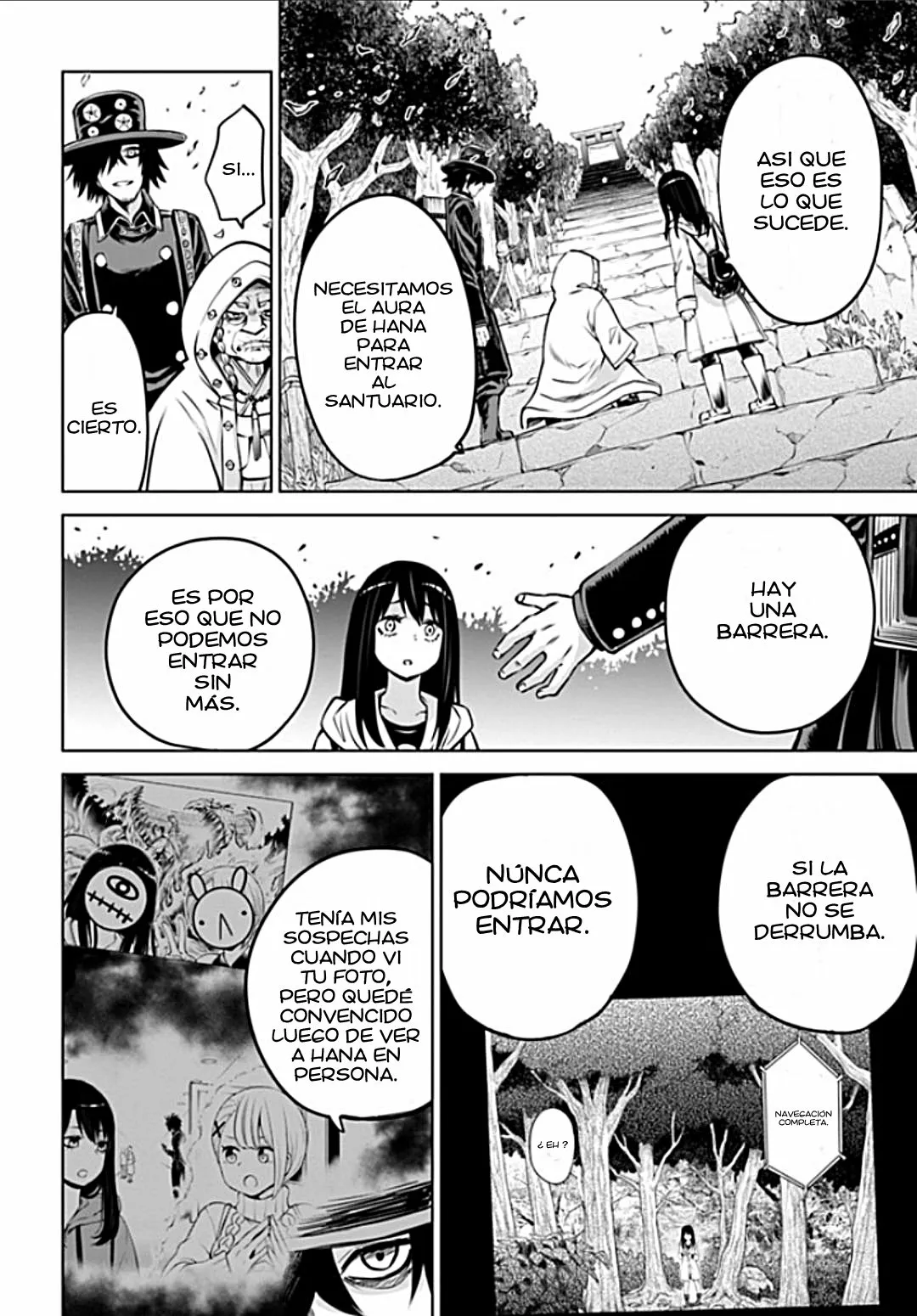 Página 12 del Manga