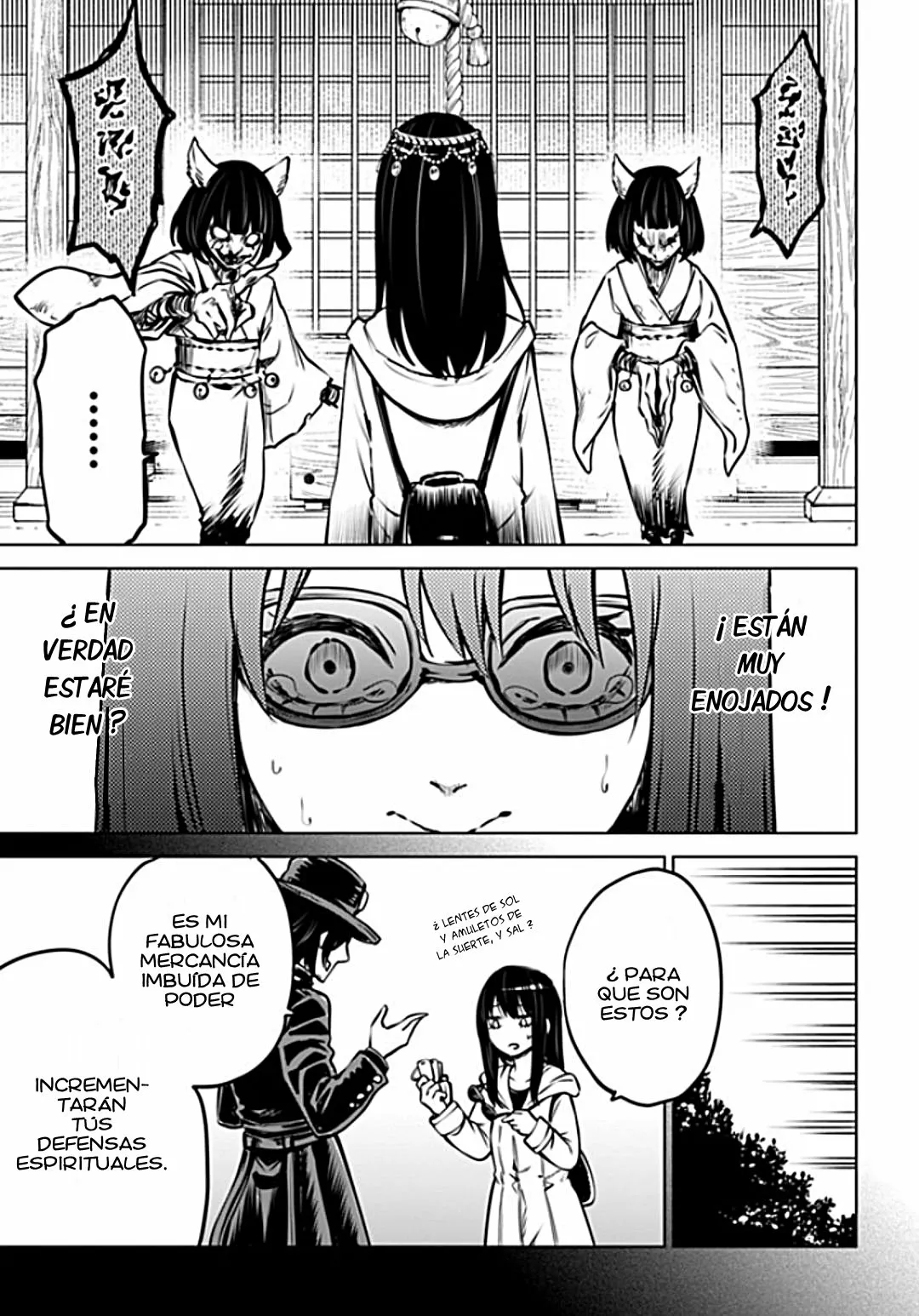 Página 19 del Manga