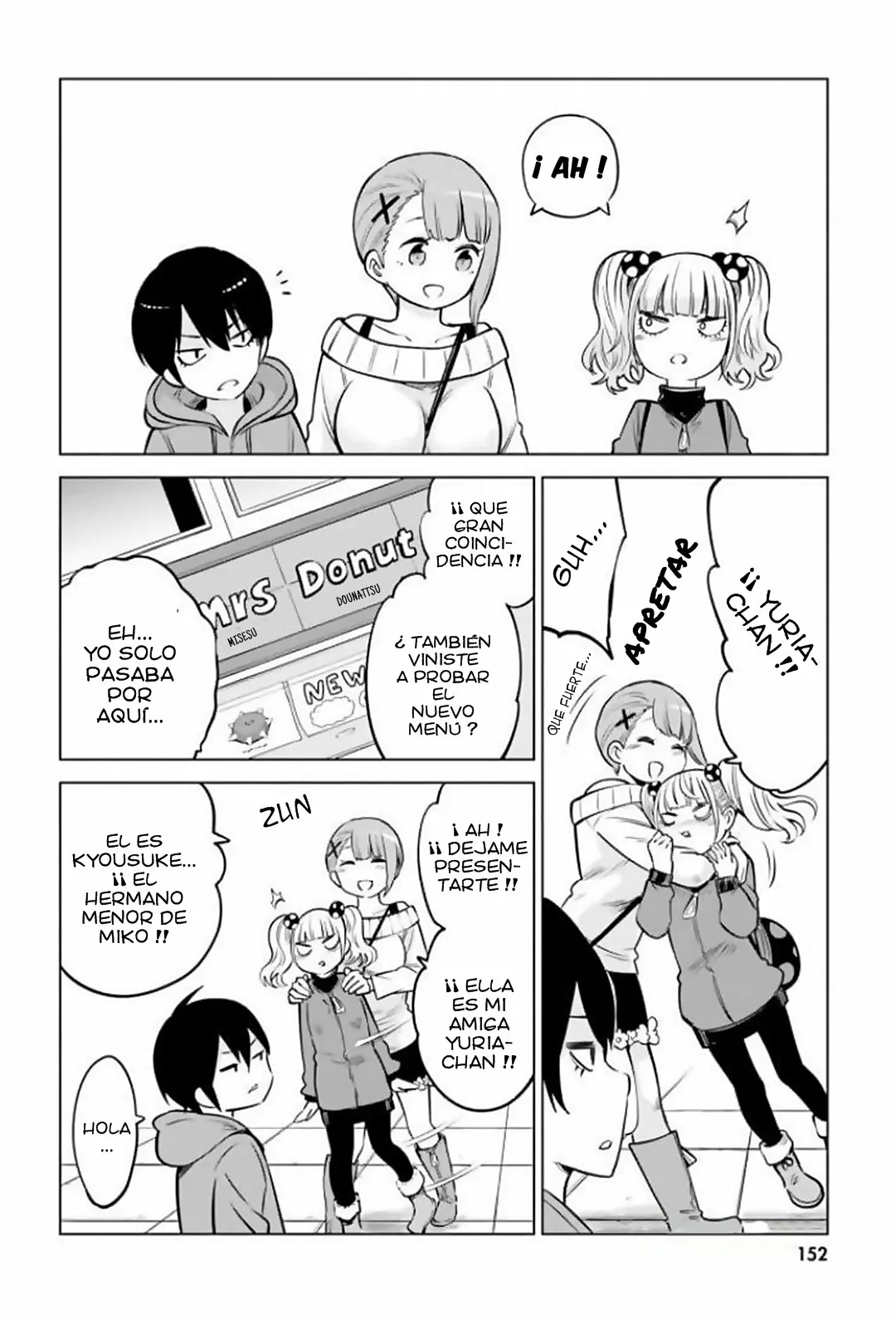 Página 7 del Manga