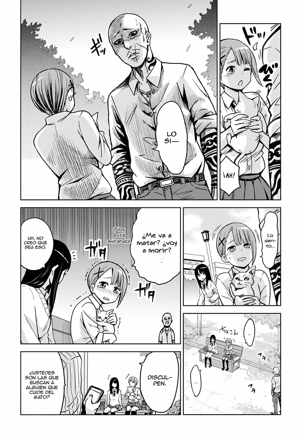 Página 14 del Manga