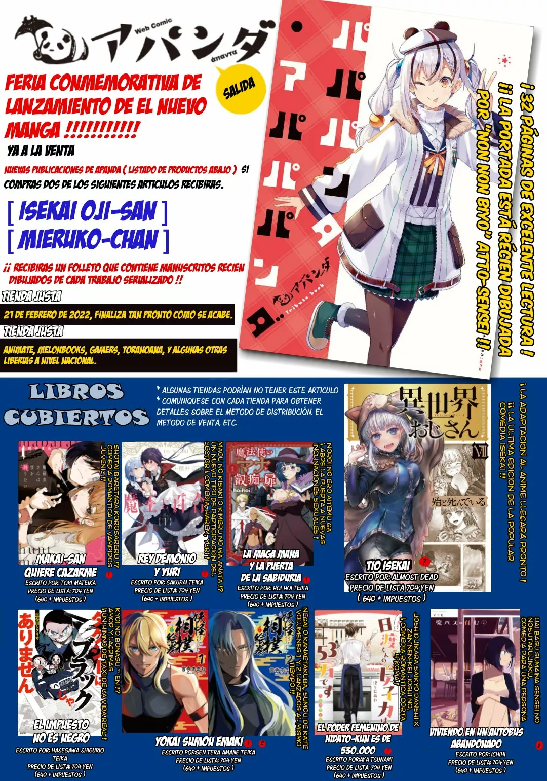 Página 32 del Manga