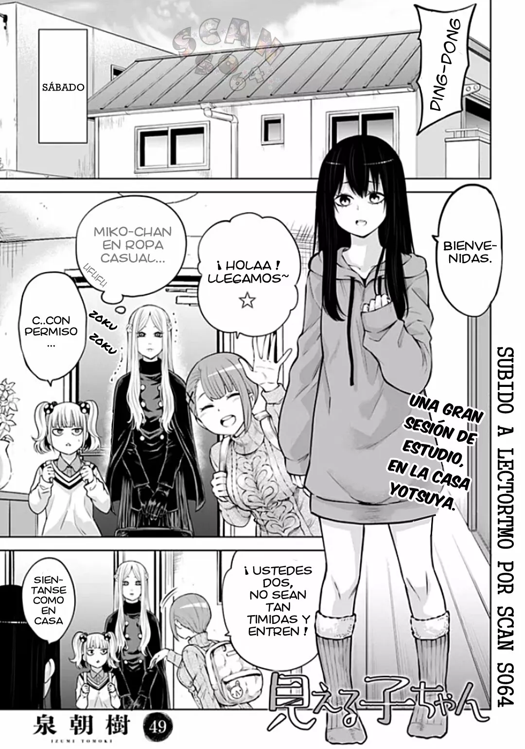 Página 5 del Manga
