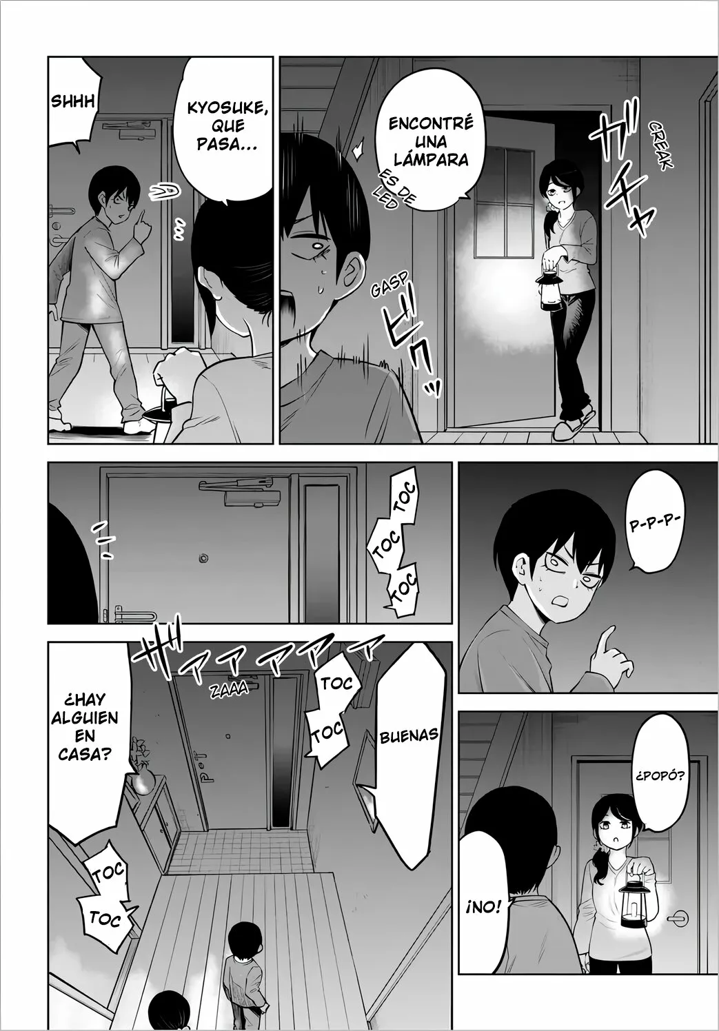 Página 12 del Manga