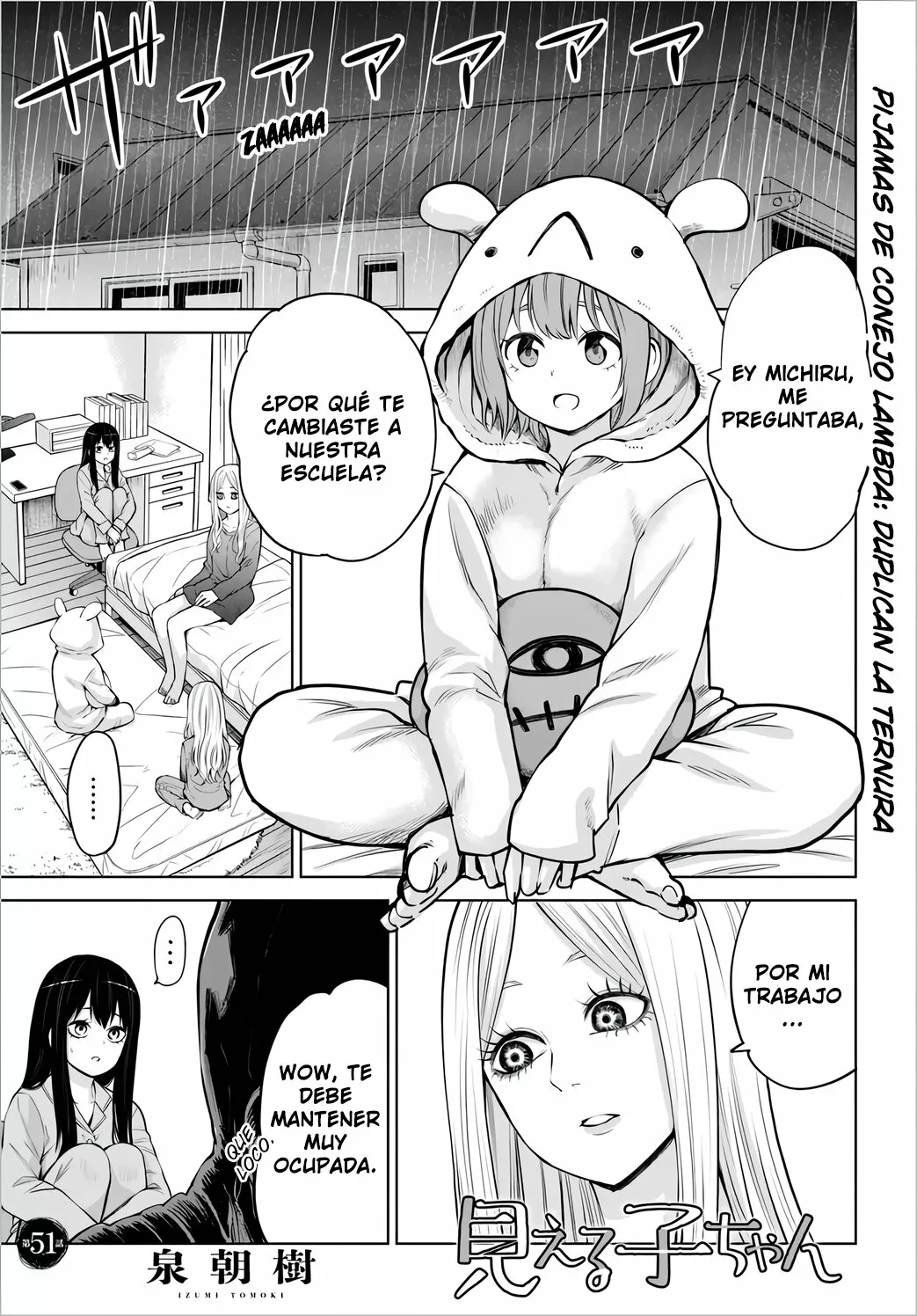 Página 33 del Manga