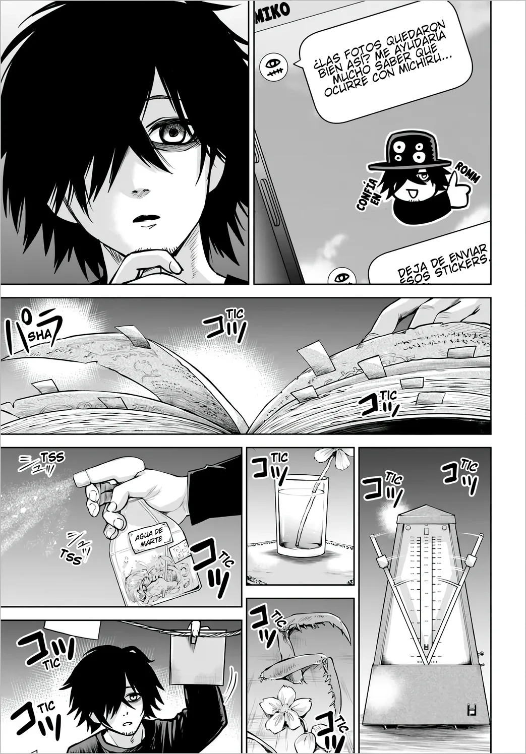 Página 3 del Manga