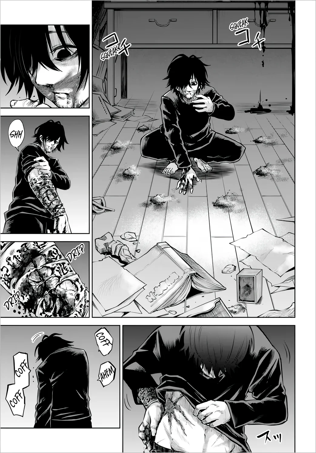 Página 13 del Manga