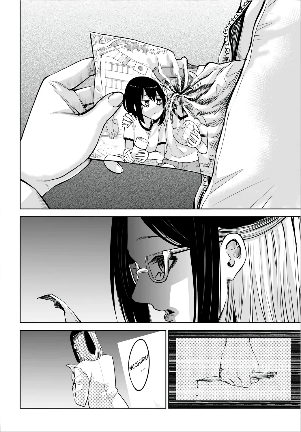 Página 20 del Manga