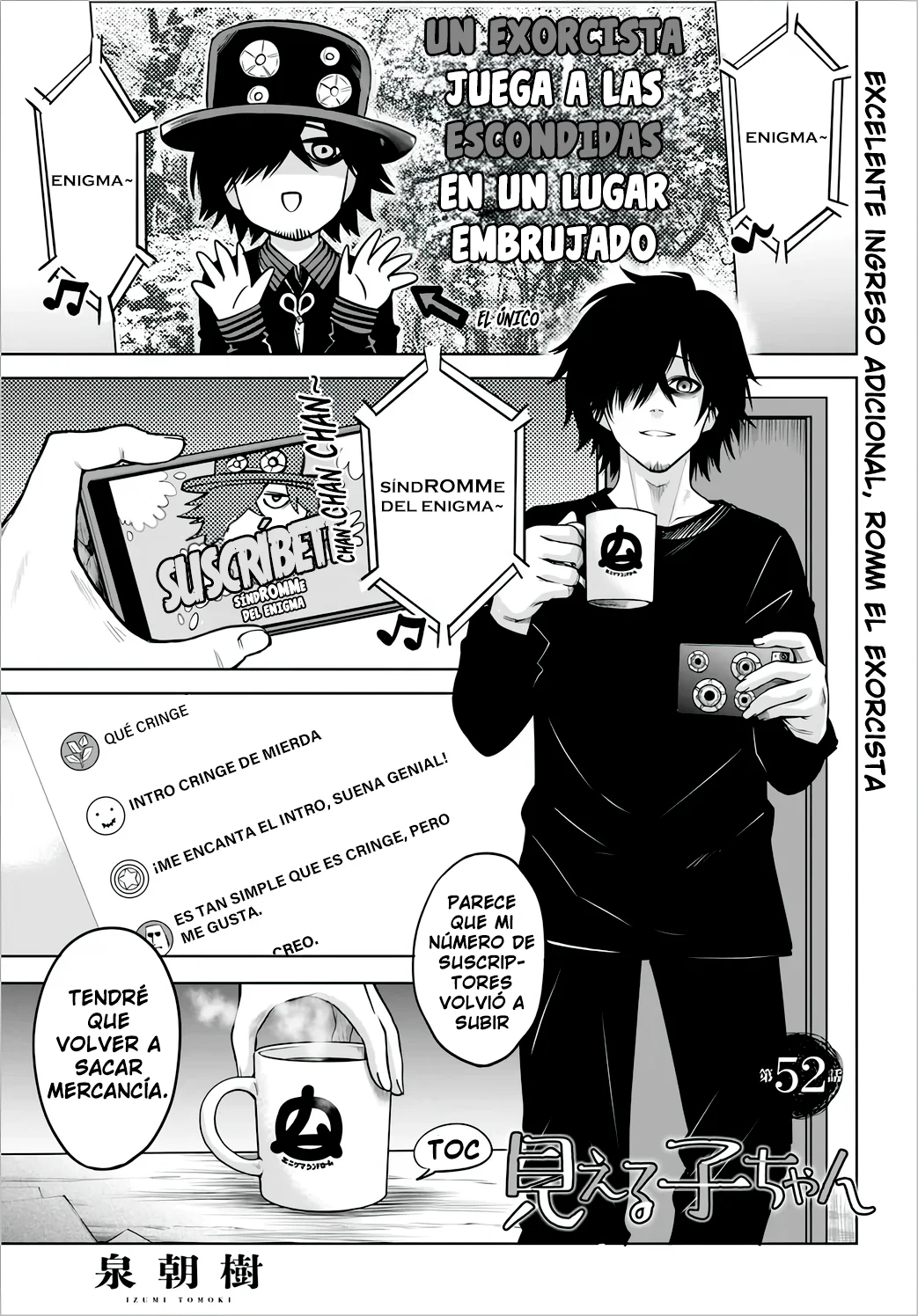 Página 35 del Manga