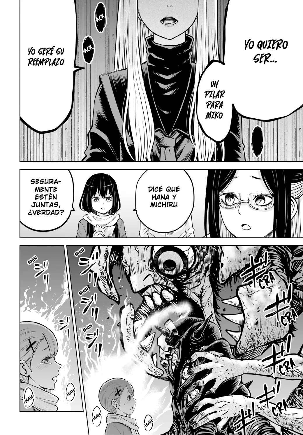 Página 25 del Manga