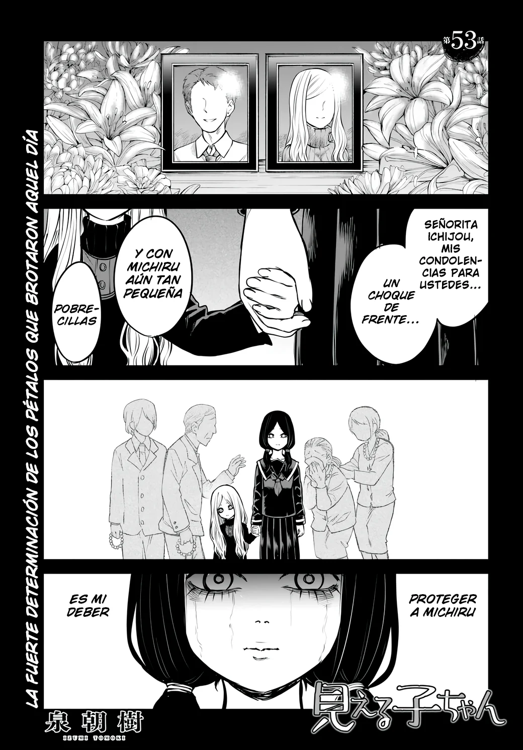 Página 40 del Manga