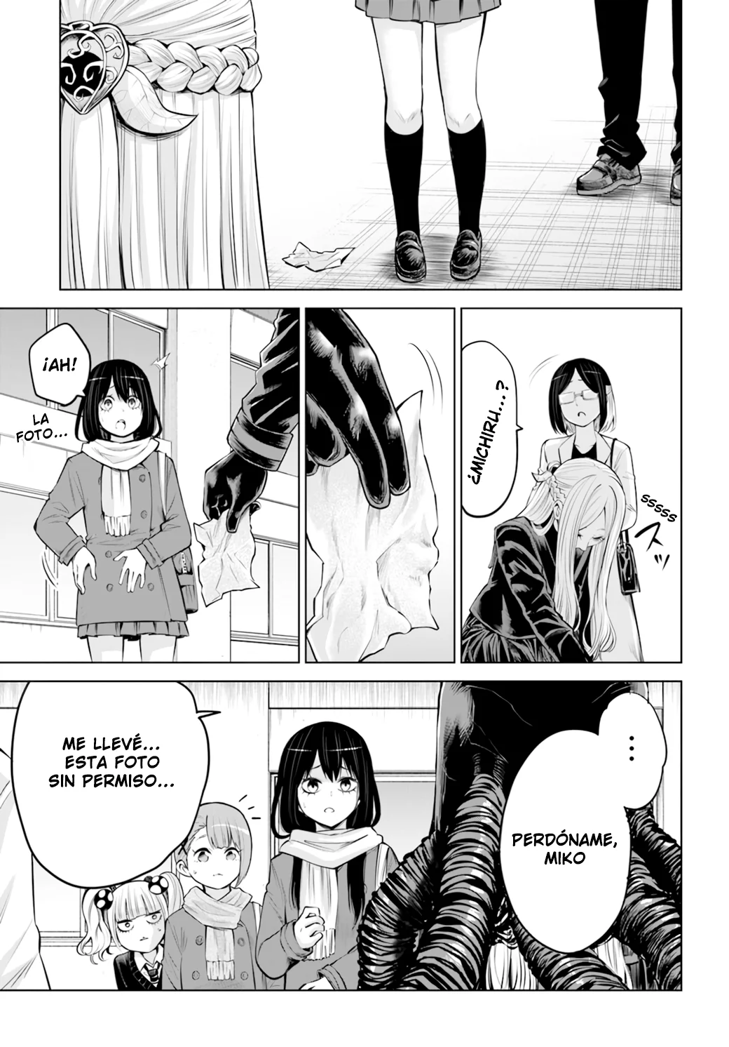 Página 5 del Manga