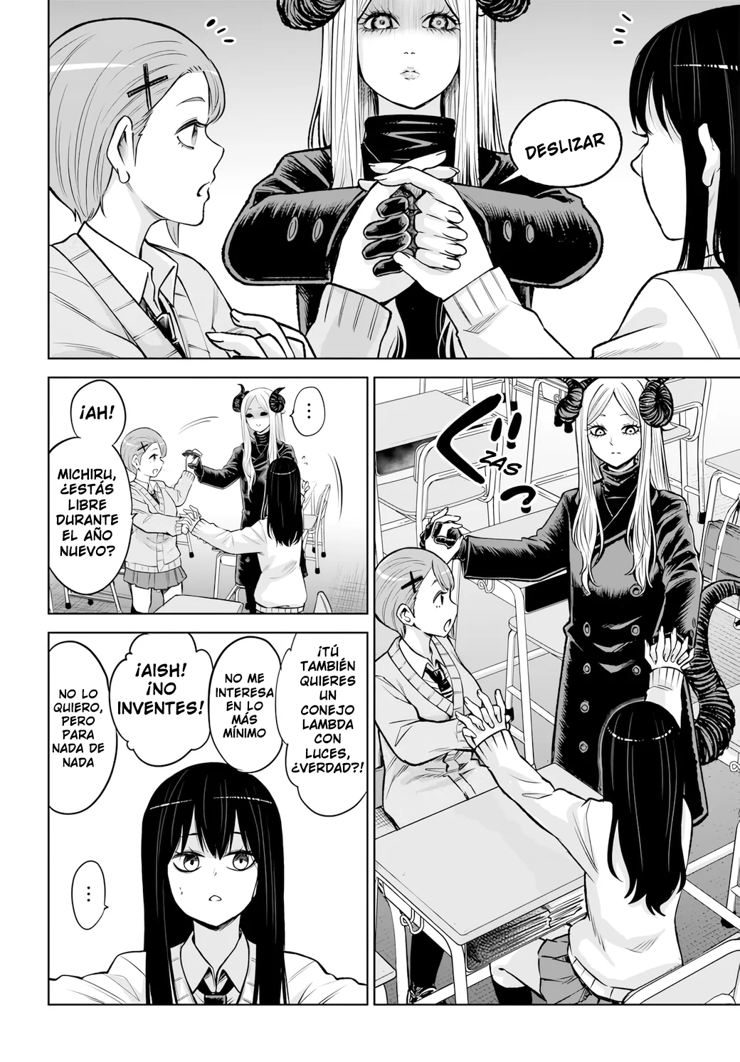 Página 4 del Manga