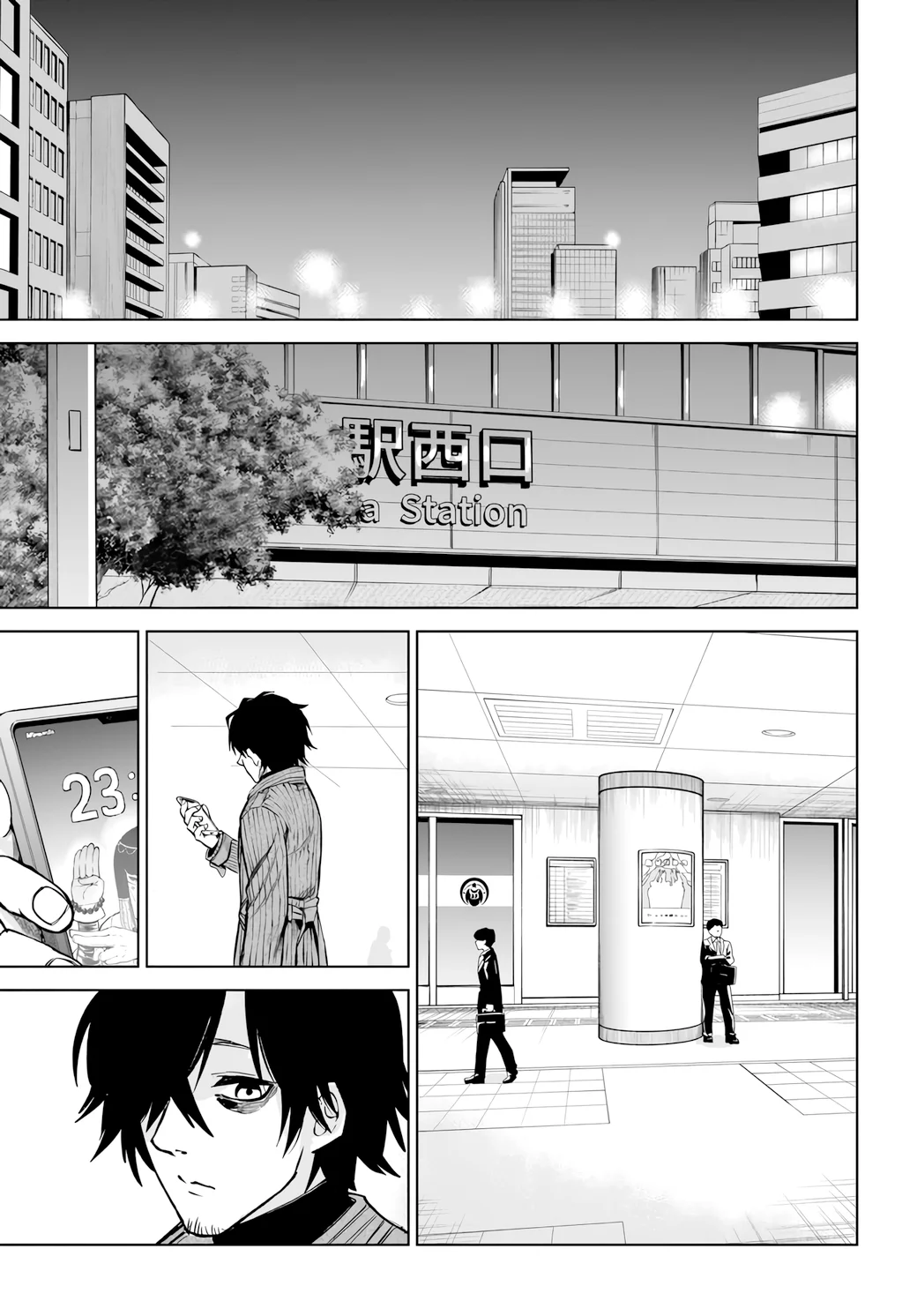Página 27 del Manga