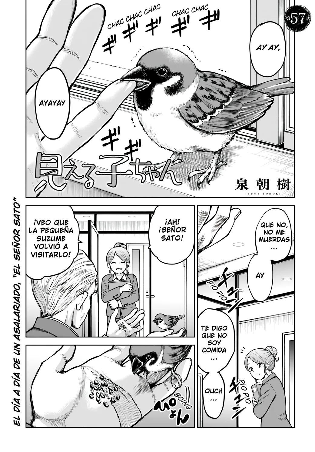 Página 44 del Manga