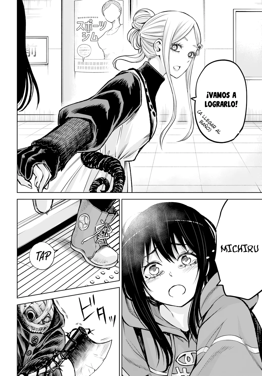 Página 30 del Manga