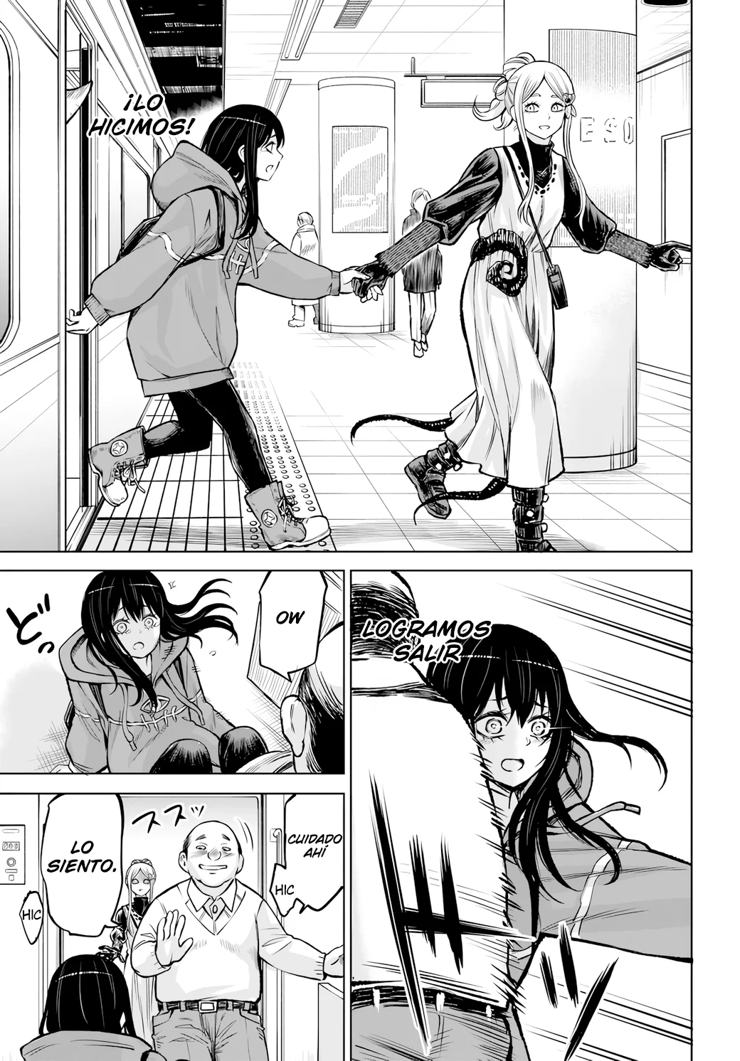 Página 31 del Manga